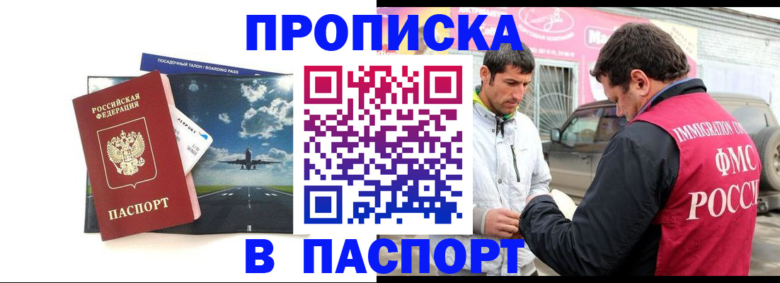 форма 3 в Емве